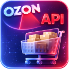 WBS24: Интеграция заказов, остатков и цен с OZON (ОЗОН) по API -  