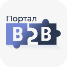 Сотбит: B2B портал – оптовая платформа с личным кабинетом дилера - Готовые интернет-магазины