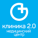 Медицинский центр Клиника 2.0 - Готовые сайты