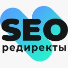 SEO редиректы -  