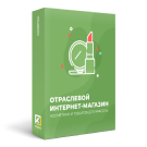 ОТРАСЛЕВОЙ ИНТЕРНЕТ-МАГАЗИН КОСМЕТИКИ И ТОВАРОВ ДЛЯ КРАСОТЫ «КРАЙТ: COSMETICS» - Готовые интернет-магазины