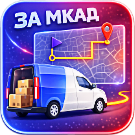 WBS24: Плагин для служб доставки - Расчет доставки от МКАД -  
