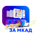 WBS24: Плагин для служб доставки - Расчет доставки от МКАД -  