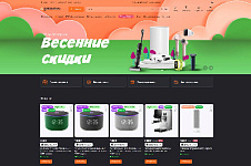 Лучшие сайты апреля в #сделано_на_аспро