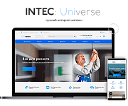 Решение INTEC.UNIVERSE будет работать  без конструктора сайтов
