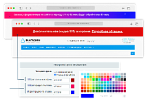 Как не пропустить Чёрную Пятницу в 2024 году?