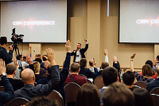 CRM Conference 2016: «насыщенность программы была такой, что хотелось себя клонировать»