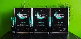 Bitrix Awards 2024: Аспро 一 лучший разработчик и лидер продаж