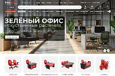 Лучшие сайты сентября в #сделано_на_аспро (2026 год)