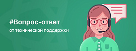 Некстайп: Магнит. Отображение списка брендов, предустановленные цели и почтовый шаблон