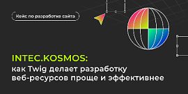 Разработка сайта для производителя и поставщика сэндвич-панелей «Мстройпанель»