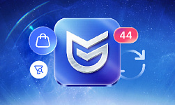 Обзор новинок Аспро: Максимум. Апрель 2025 — Март 2026