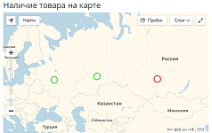 Модуль наличие товара на карте