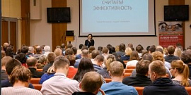 С «Битрикс24» явка на региональные партнерские мероприятия «1С-Битрикс» повысилась в 2 раза